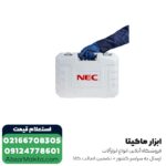 دریل بتن کن ان ای سی 3 کیلویی مدل 9526 - Image 2
