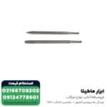 دریل بتن کن ان ای سی 3 کیلویی مدل 9526 - Image 8