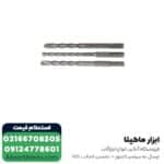 دریل بتن کن ان ای سی 3 کیلویی مدل 9526 - Image 9