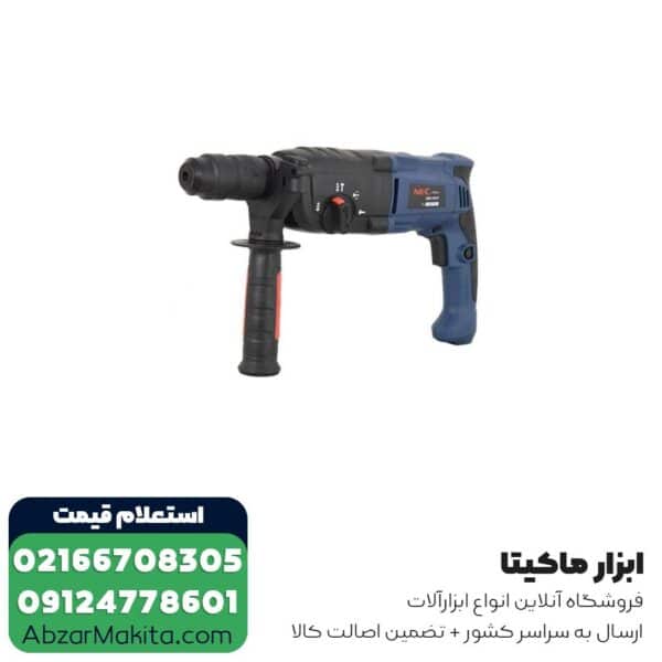 دریل بتن کن ان ای سی 3 کیلویی مدل 9527