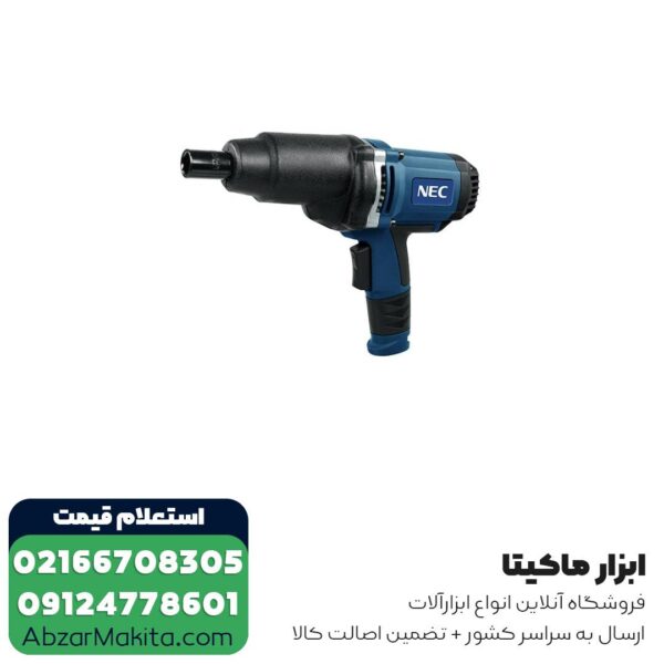 بکس برقی ان ای سی 1/2 اینچ مدل NEC-9911