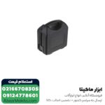 پیچ گوشتی شارژی 3.6 ولت NECمدل1636 - Image 8