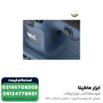 سنباده لرزان مستطیلی NEC دیمردار مدل NEC-3105 - Image 4
