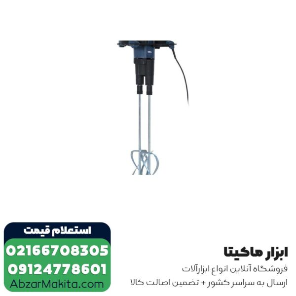 همزن NEC مدل 4488