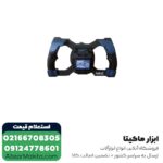 همزن NEC مدل 4488 - Image 2