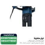 همزن NEC مدل 4488 - Image 4