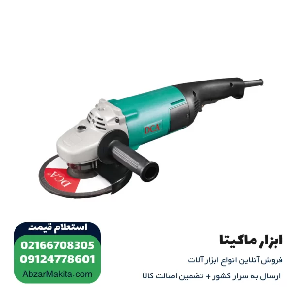 سنگ فرز DCA فرز آهنگری 220 وات مدل ASM03-180