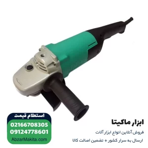 سنگ فرز DCA فرز آهنگری 2200 وات مدل ASM03-180