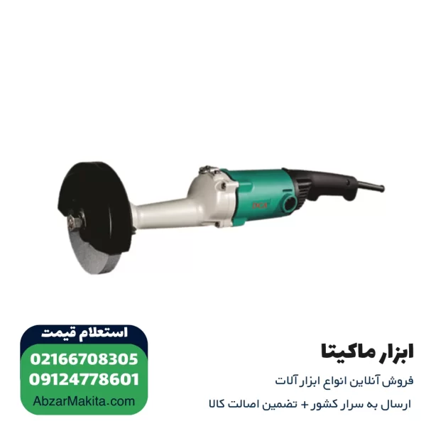 سنگ فرز مستقیم 150 میلیمتر 1020 وات مدل ASS150