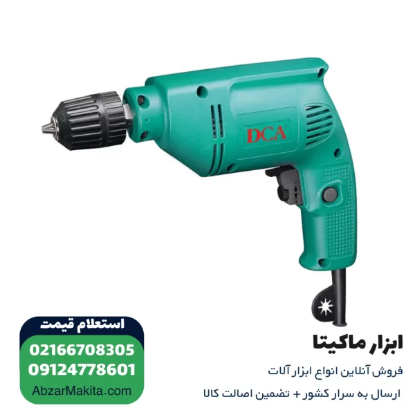 دریل دی سی ای 300 وات مدل AJZ10A