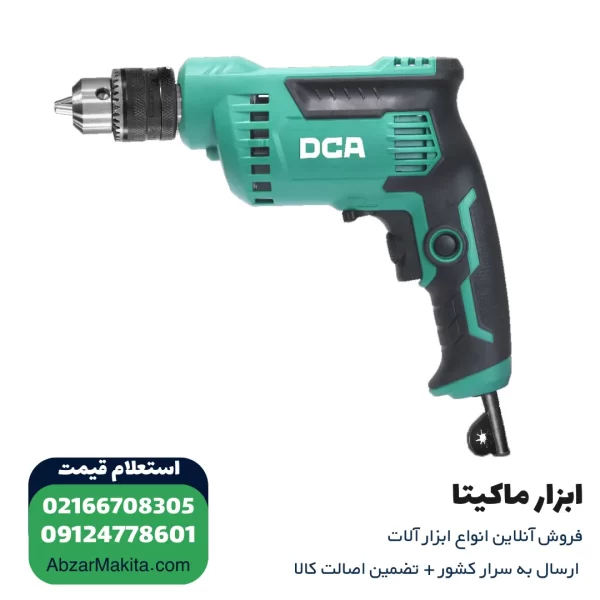 دریل دی سی ای 600 وات مدل AJZ05-10BK