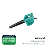بلوور دی سی ای 680 وات مدل AQF32