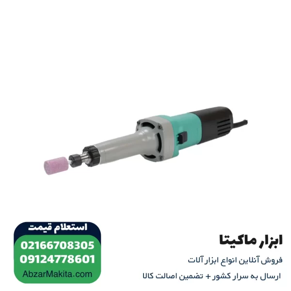 فرز انگشتی دی سی ای 550 وات دیمردار مدل ASJ05-25