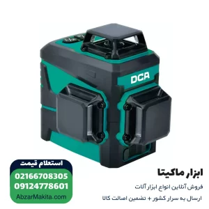 تراز لیزری دی سی ای مگنتی 4 ولت مدل AFF12LE