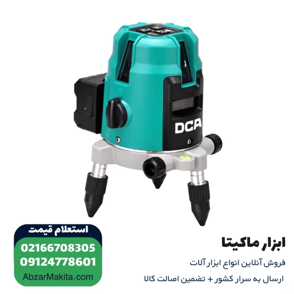تراز لیزری DCA سه خط 360 درجه نور سبز مدل AFF11-21