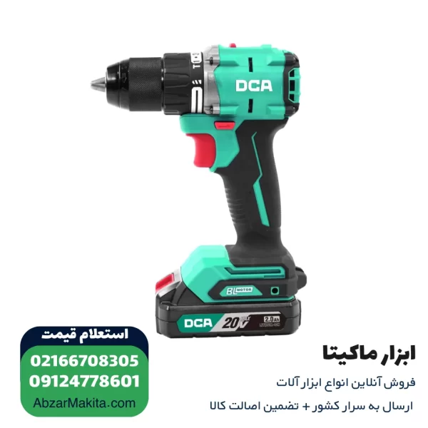 دریل شارژی چکشی DCA براشلس لیتیوم 20 ولت مدل ADJZ2060iAM