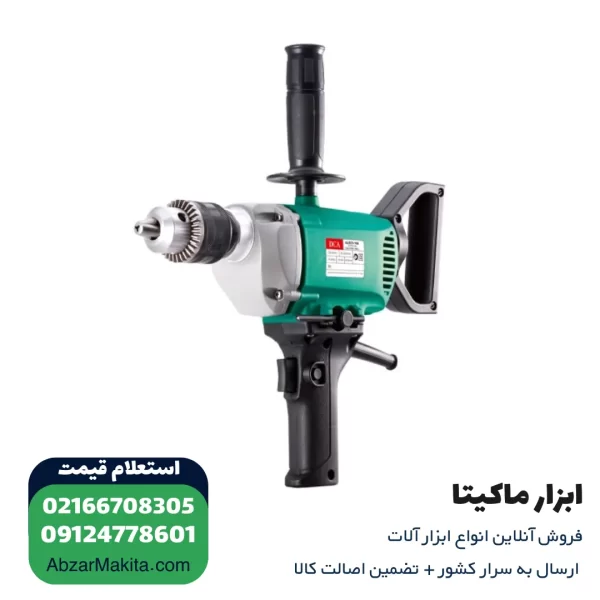 دریل سه نظام آچاری گیربکسی DCA مدل AJZ03-16A