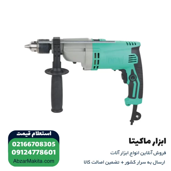 دریل گیربکسی DCA مدل AZJ20
