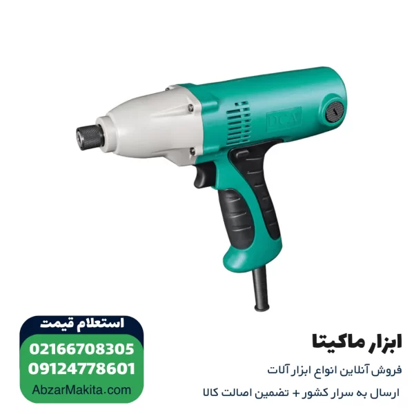 پیچ گوشتی برقی دی سی ای 300 وات مدل APL8
