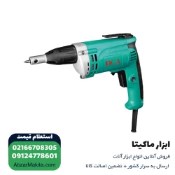 پیچ گوشتی برقی درایوال دی سی ای 710 وات مدل APL6