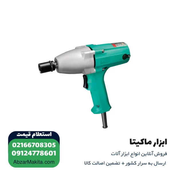 آچار بکس برقی دی سی ای 1/2 اینچ مدل APB12