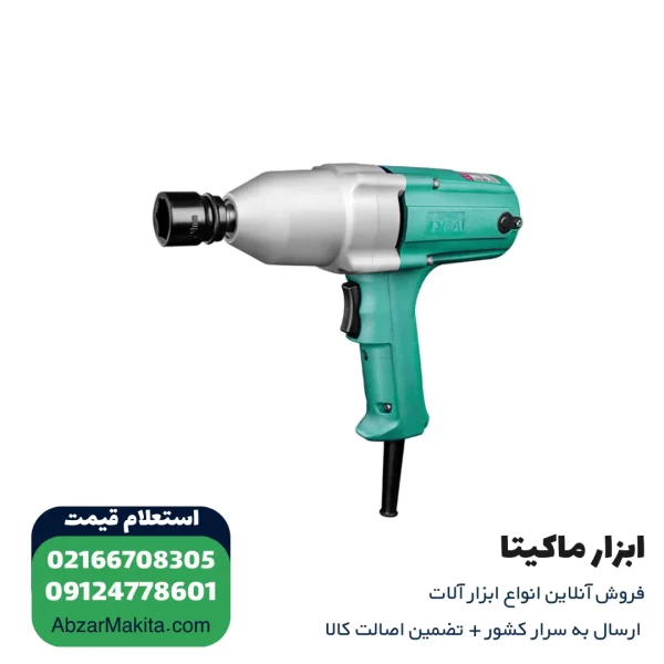 آچار بکس برقی دی سی ای 1/2 اینچ مدل APB16