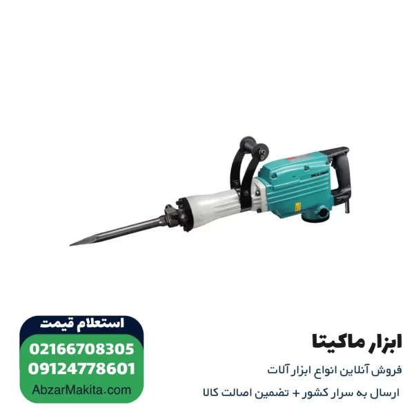 چکش تخریب دی سی ای 16 کیلویی مدل AZG15