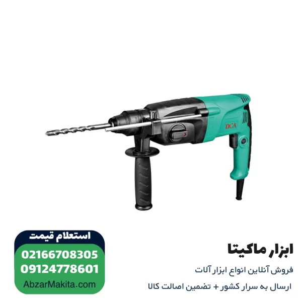 دریل بتن کن دی سی ای 3 کیلویی مدل AZC05-26B