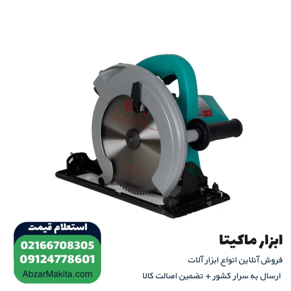 اره گرد بر دی سی ای 235 میلی متر مدل AMY02-235