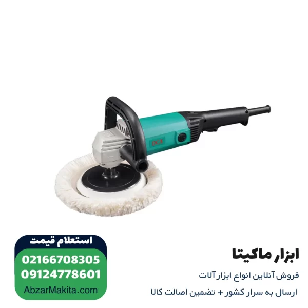 پولیش دی سی ای 1020 وات مدل ASP03-180
