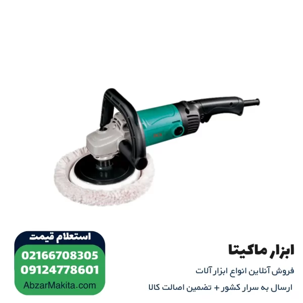 پولیش دی سی ای 1400 وات مدل ASP04-180