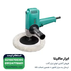 پولیش تفنگی دی سی ای 570 وات مدل ASP02-180