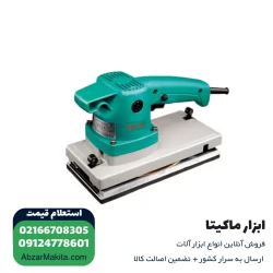 سنباده لرزان مستطیلی DCA مدل ASB234