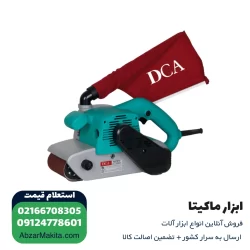 سنباده غلطکی DCA مدل AST610