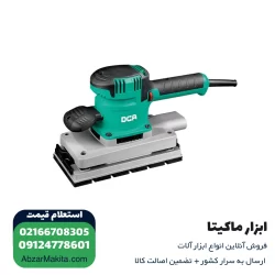 سنباده لرزان مستطیلی DCA مدل ASB02-234S