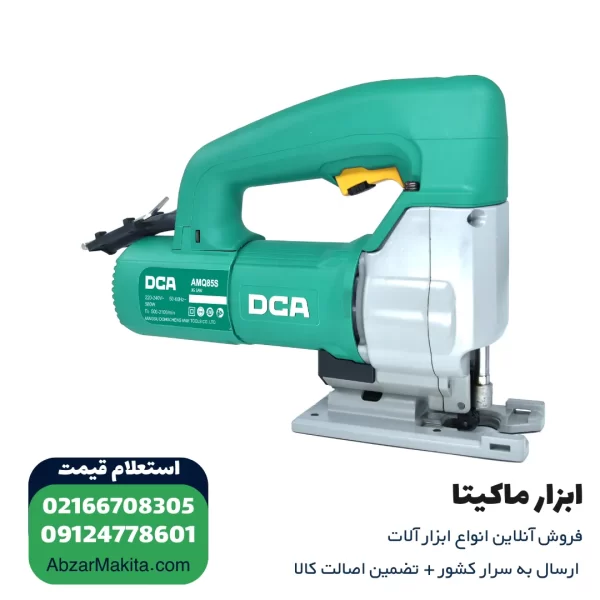 اره عمود بر DCA گیربکسی 580 وات مدل AMQ85S