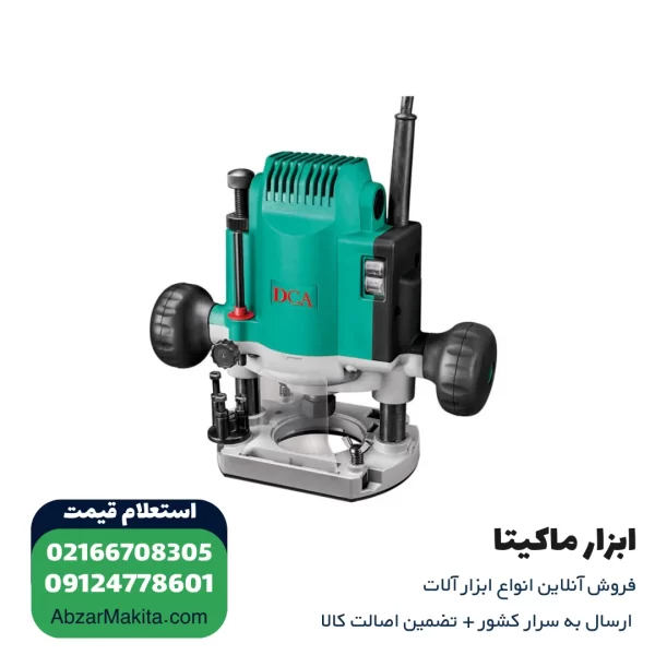 فرز نجاری متوسط دی سی ای 8 میلیمتر 900 وات مدل AMR8S