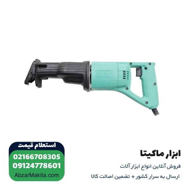 اره افقی بر دی سی ای 590 وات مدل AJF30