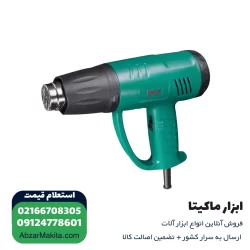 سشوار صنعتی دی سی ای 2000 وات مدل AQB2000