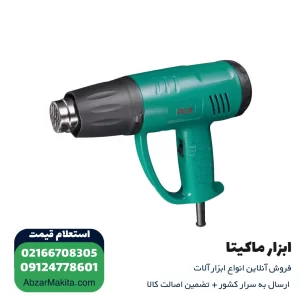 سشوار صنعتی دی سی ای 2000 وات مدل AQB2000