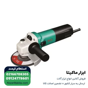 مینی فرز دی سی ای 850 وات مدل ASM03-115
