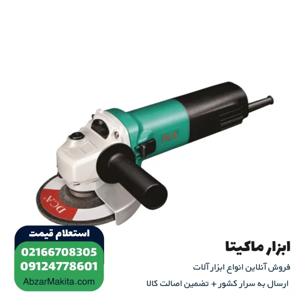 مینی فرز دی سی ای 850 وات مدل ASM03-115
