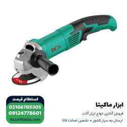 مینی فرز دسته بلند دی سی ای 1020 وات مدل ASM08-125H
