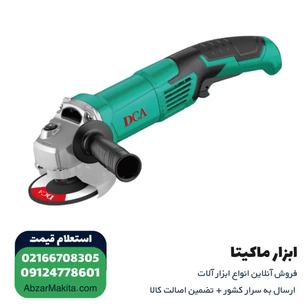 مینی فرز دسته بلند دی سی ای 1020 وات مدل ASM08-125H
