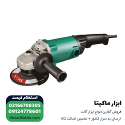 مینی فرز دسته بلند دی سی ای 1200 وات مدل ASM02-125B