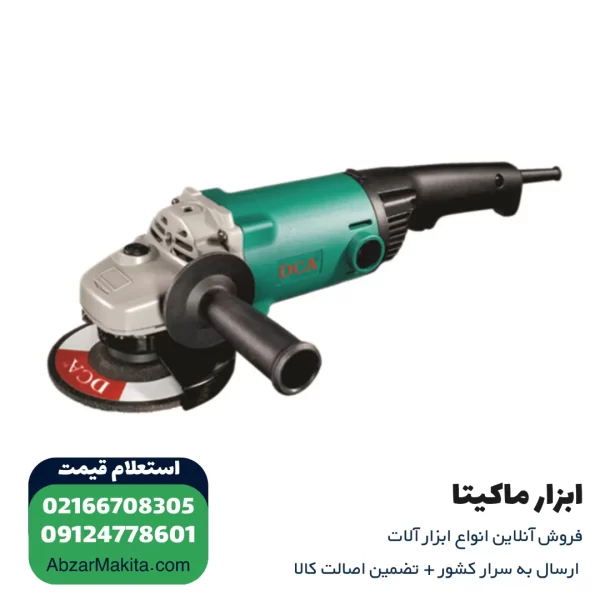 مینی فرز دسته بلند دی سی ای 1200 وات مدل ASM02-125B
