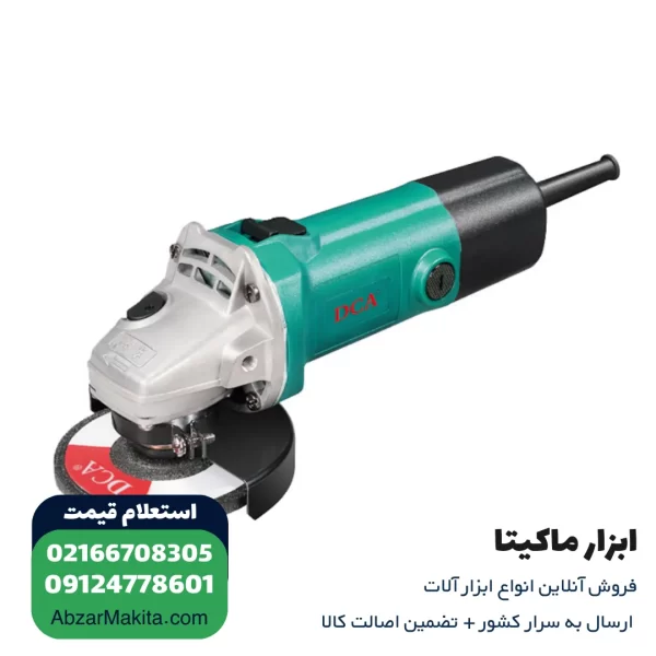 مینی فرز دی سی ای 750 وات مدل ASM115B مینی فرز دی سی ای 750 وات مدل ASM115B مینی فرز دی سی ای 750 وات مدل ASM115B مینی فرز دی سی ای 750 وات مدل ASM115B