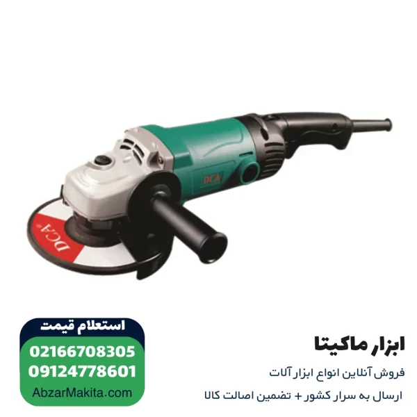 مینی فرز دسته بلند dca دیمردار 1400 وات مدل ASM03-150