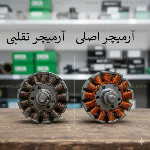 راهنمای تخصصی و لیست قیمت قطعات یدکی DCA