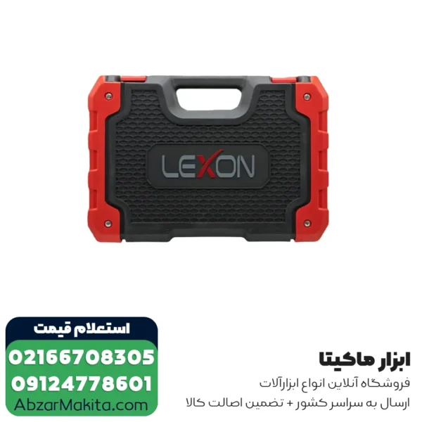 دریل شارژی چکشی براشلس ۲۱ ولت لکسون مدل 5809T